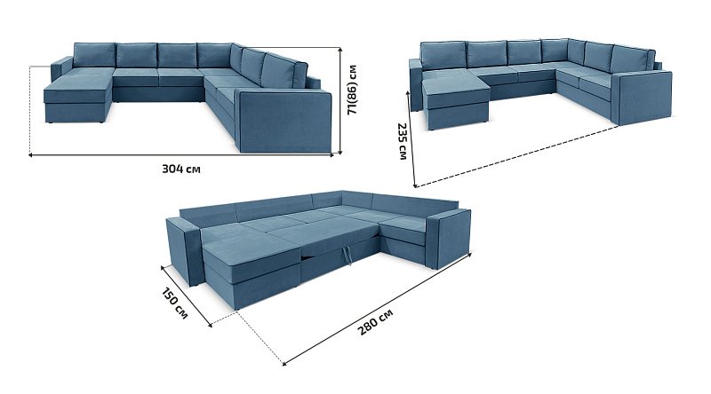 П-образный диван Хельсинборг, рис.12