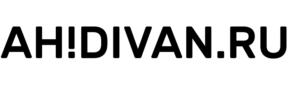 Наличие ящика для белья